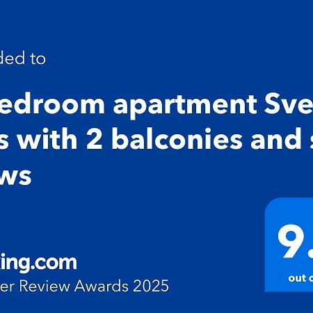 2 Bedroom With 2 Balconies And Sea Views * スヴェティ・ヴラス